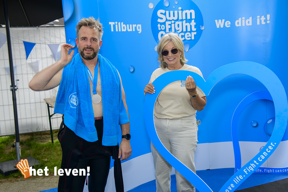 Swim2024 311