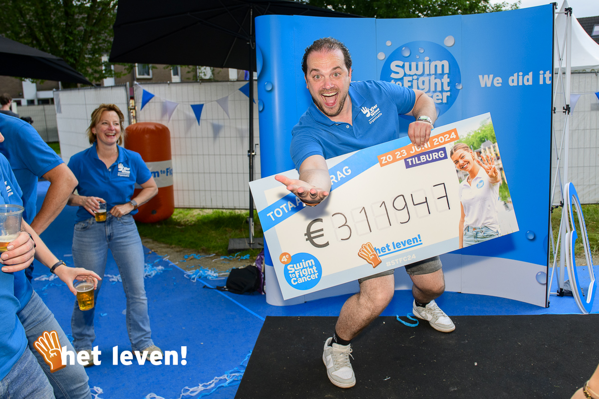 Swim2024 581